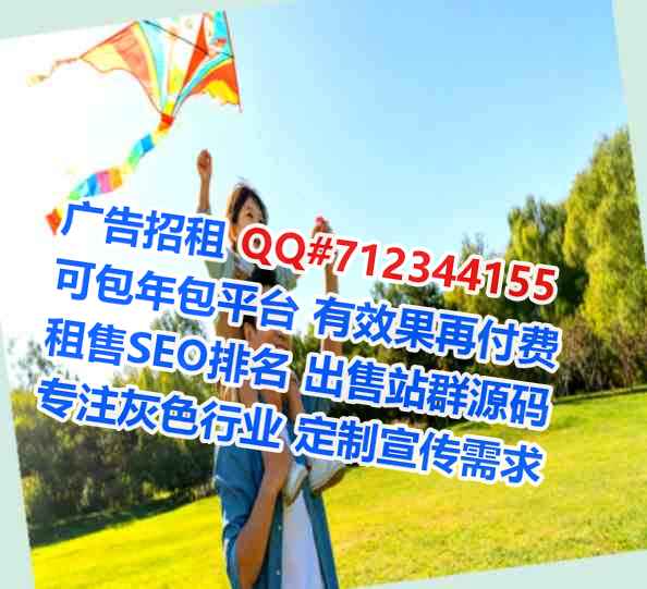 鼎城代母化工工作室